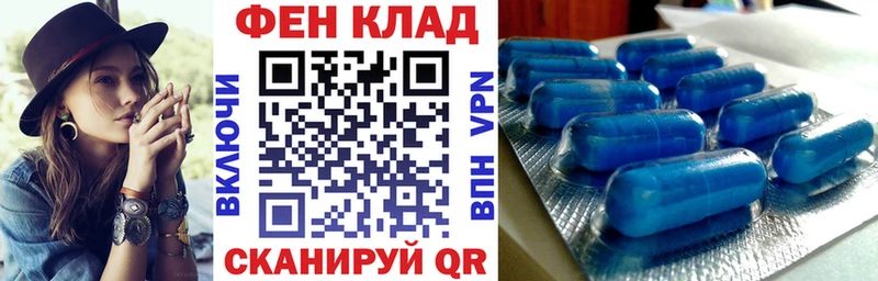 Амфетамин 98%  Грайворон 