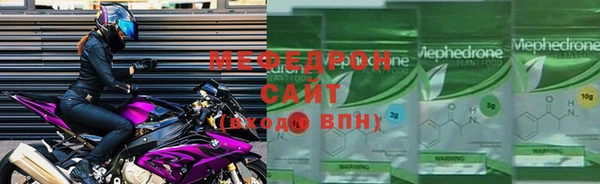 героин Верхний Тагил