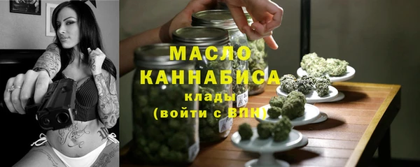MDMA Premium VHQ Верея