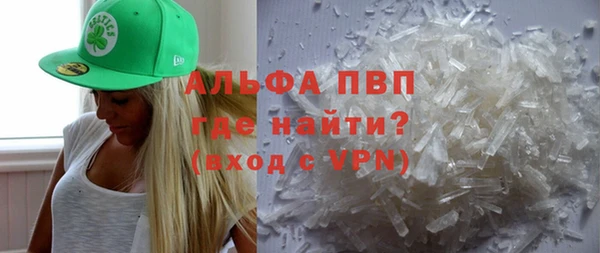 героин Верхний Тагил