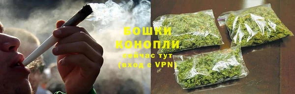 ALPHA PVP Верхнеуральск