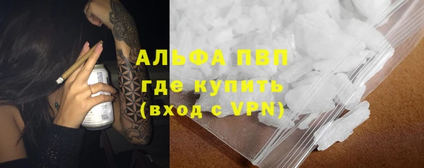 героин Верхний Тагил