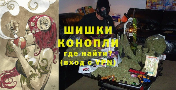 MDMA Premium VHQ Верея