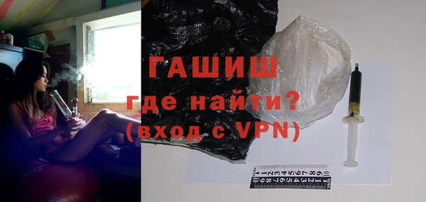 ALPHA PVP Верхнеуральск
