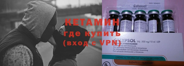 MDMA Premium VHQ Верея