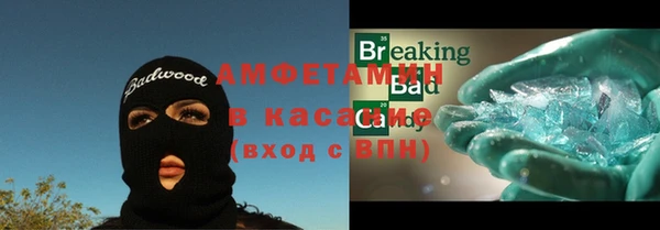 героин Верхний Тагил