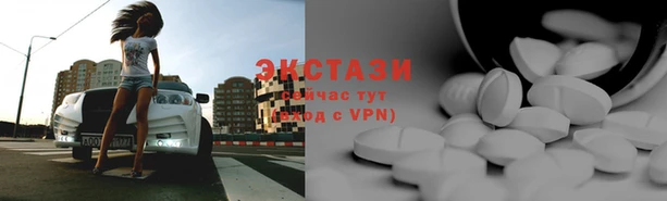 героин Верхний Тагил