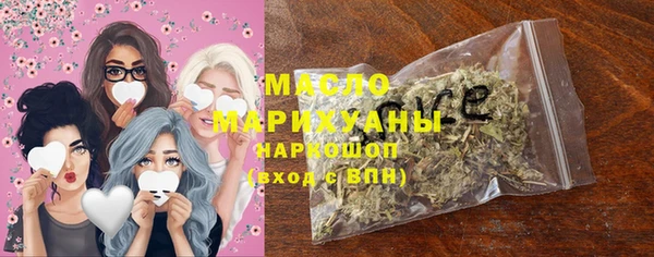 героин Верхний Тагил