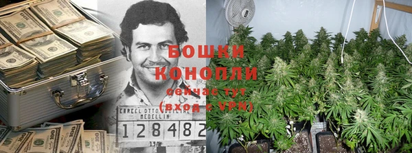 героин Верхний Тагил