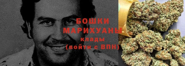 ALPHA PVP Верхнеуральск