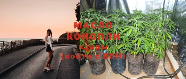 Альфа ПВП Болохово
