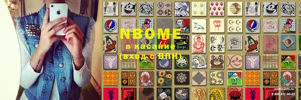 MDMA Premium VHQ Верея