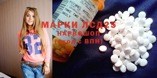 MDMA Premium VHQ Верея
