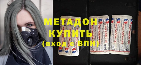 соль курить ск Болотное