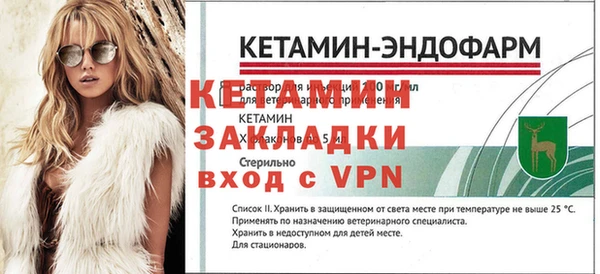 героин Верхний Тагил