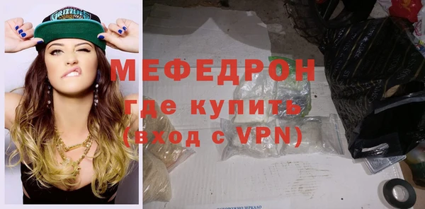 MDMA Premium VHQ Верея