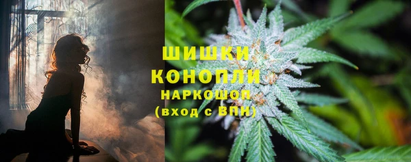 MDMA Premium VHQ Верея