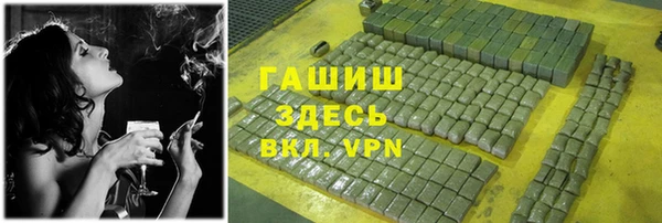 MDMA Premium VHQ Верея